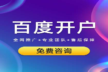 社交媒体平台信息流广告的精准投放技巧及案例